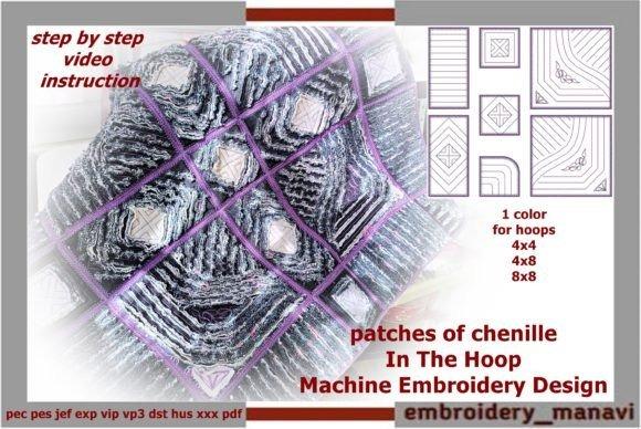 4x4 machine embroidery projects featuring dimensional chenille patches with purple grid lines on fabric