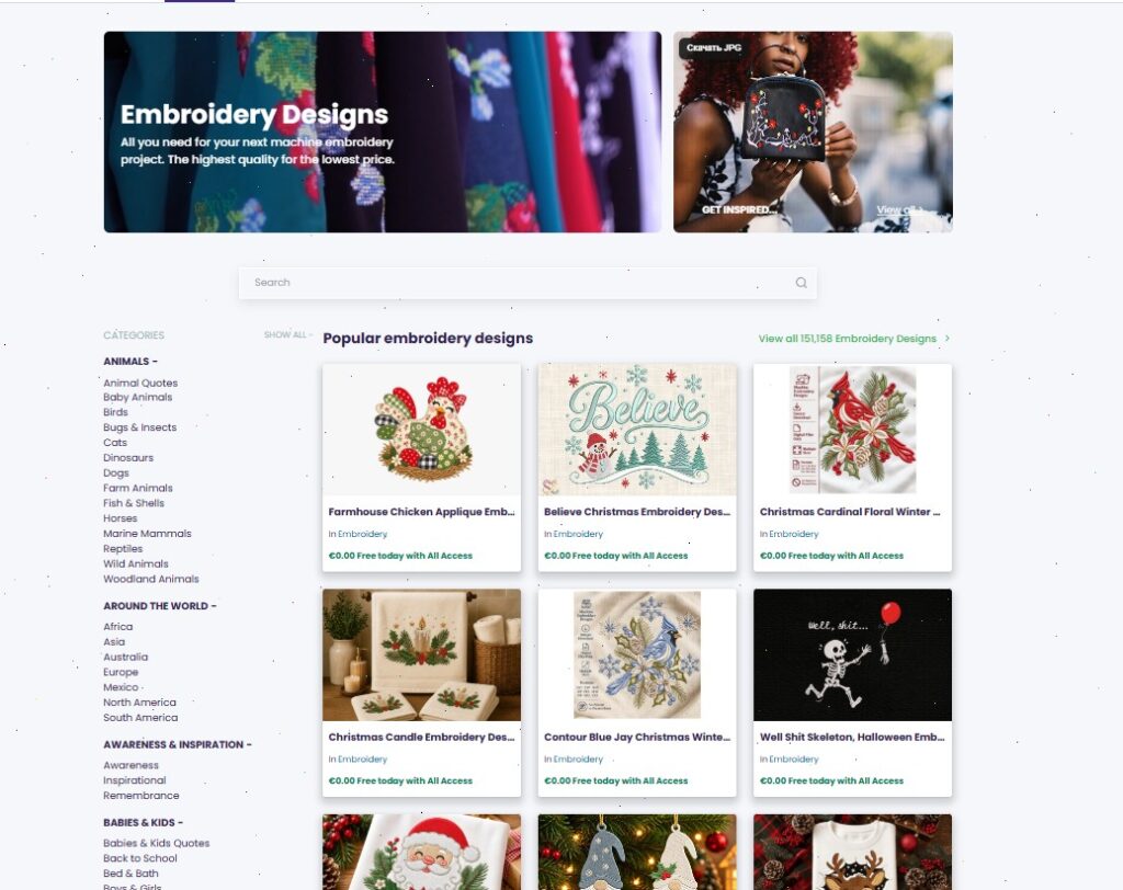machine embroidery thread displayed in various colorful embroidery designs on a website interface